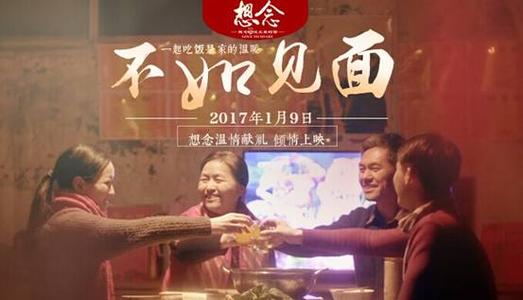 赫福郡大学学士学位证